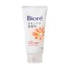 Biore Richmoisture Skincare Cleanser