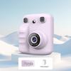 Портативная Polaroid Термокамера для моментальной печати - Подарок на День защиты детей