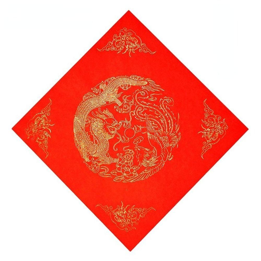 Dragon Good Luck Calligraphy Paper Home Decoration New Year Red Xuan Paper Chinese Rice Paper