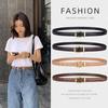 PU Leather Waist Belt Thin Waistband Gift Waist Cinch Belt  Women Ladies