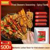 Специальные соусы Shicuifang для гриля и жарки
