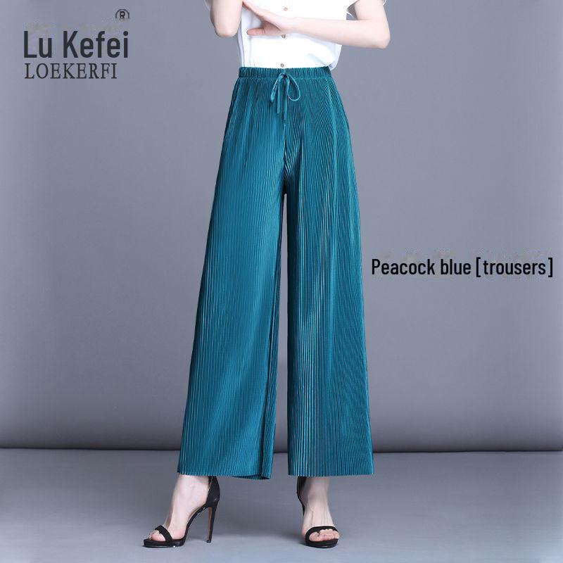 Order A Size Up Women's High-Waist Pleated Wide-Leg 9-Point Casual Trousers