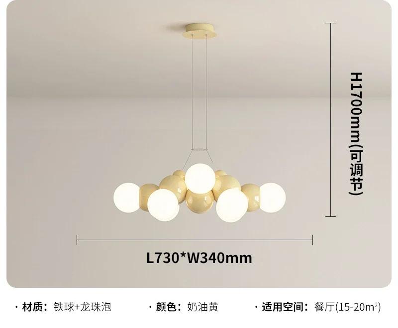 Украшение дома люстра столовая Подвесные светильники внутреннее освещение светильник Потолочные светильники салон необычное внутреннее освещение