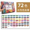 Набор акварельных карандашей Roleness 72 штуки для детей и профессионалов, цветные карандаши Brutfuner, хранение цветов, точилка для карандашей в комплекте, карандаши, цвета,
