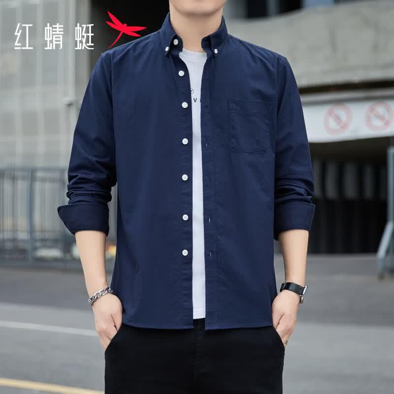 RED DRAGONFLY Men's 2026 Casual Solid Long-Sleeve Shirt