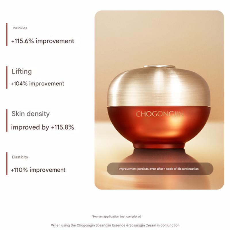 Омолаживающий крем для лица 60мл