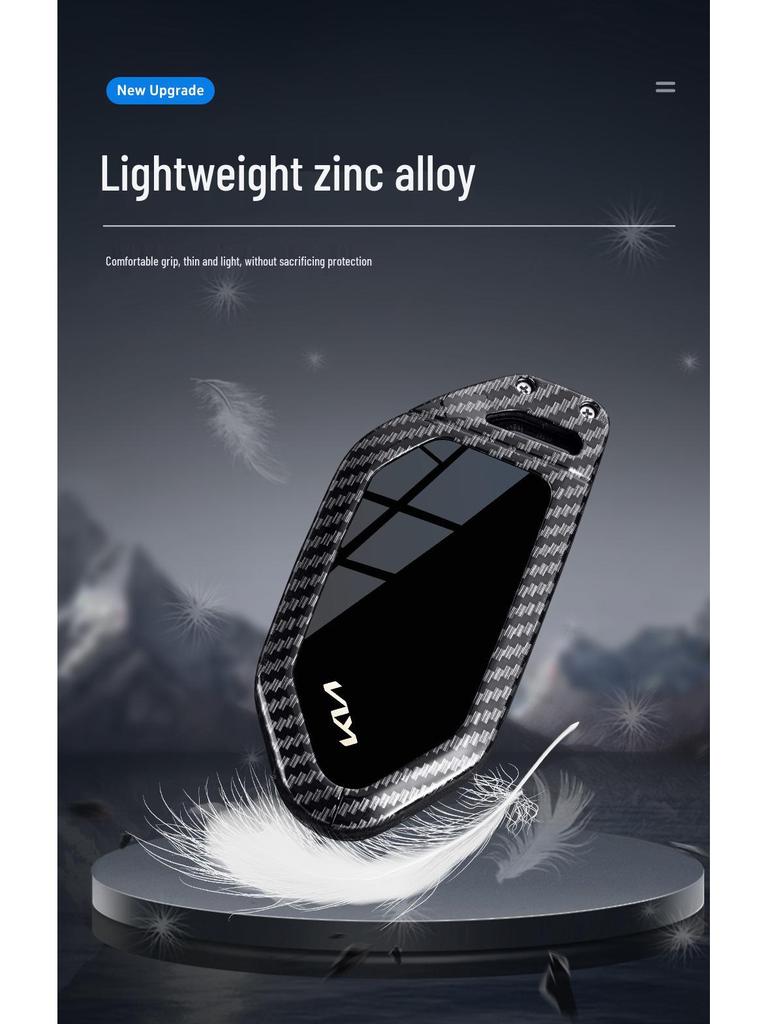 Чехол для ключа Kia EV для моделей EV5, EV6 GT, 530, 720 и EV9