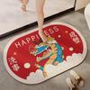 Water-absorbing Floor Mat Soft Diatom Mud Bathroom Bathroom Kitchen Entrance Anti-slip Quick-drying New Year Door Mat
