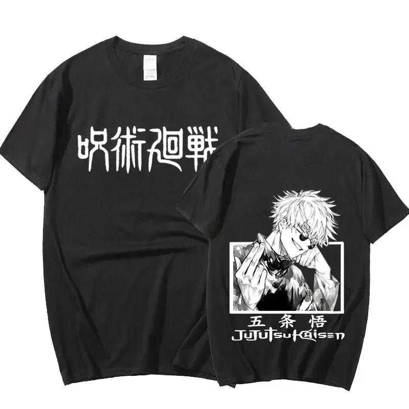Летняя японская аниме-футболка Jujutsu Kaisen с рисунком манги Ryomen Sukuna, футболки с коротким рукавом, свободные повседневные футболки из хлопка для мужчин