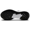 Nike Revolution 7 Черно-белый Вольт FB2207-010