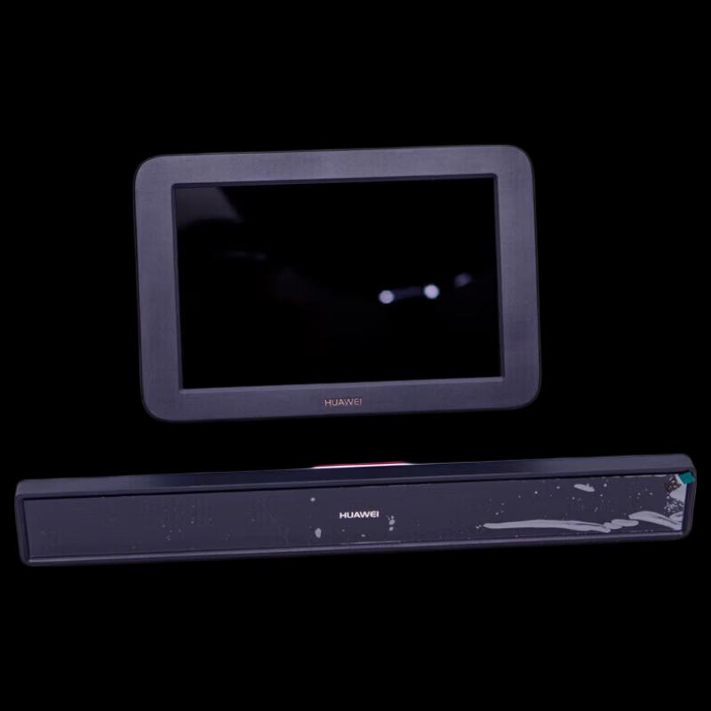 Huawei BOX600-C HD Video Conferencing Terminal (CN version)