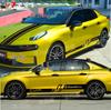 Наклейки для автомобиля Lynk & Co 03+: Пользовательские наклейки на кузов, боковые юбки и капот