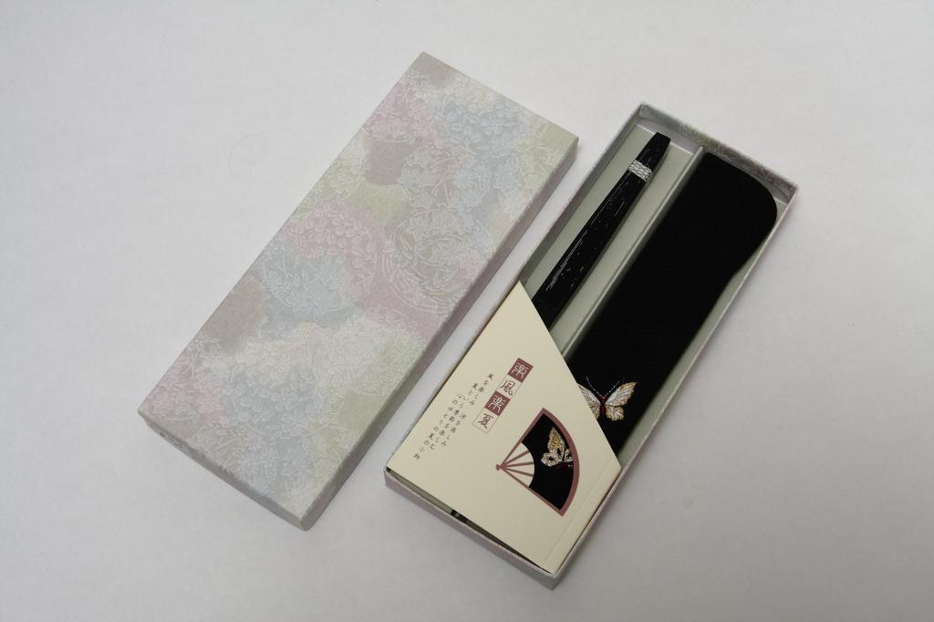 Веер Киото, черный веер с бумажной коробкой [Хасэгава] Сумка с узором «Бабочка»,