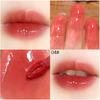 Mirror Water Gloss Lip Glaze Moisturizing Lip Gloss Do Not Fade or Stain The Cup Lipstick Lip Glaze