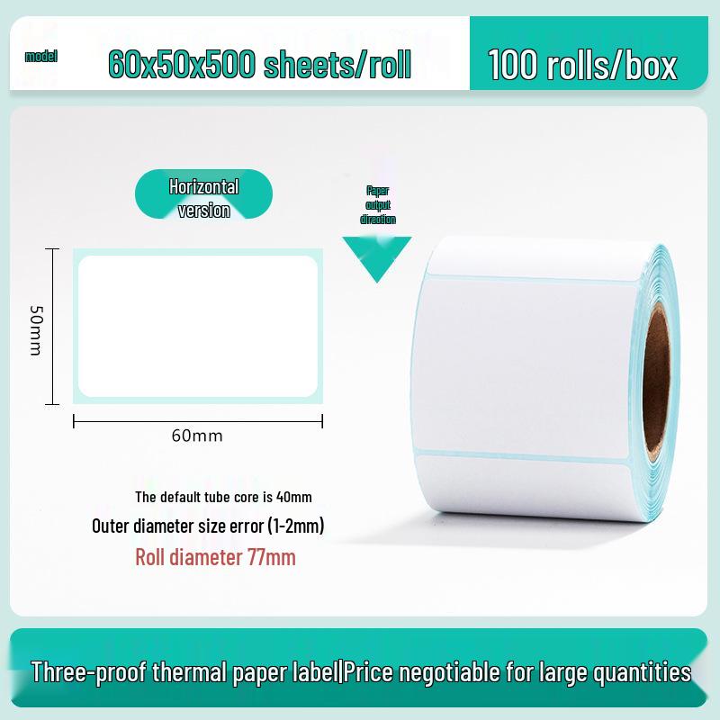 100x150 Самоклеящиеся термоэтикетки для логистики