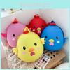 Chicken Bee Duck Elephant Ladybug Patterns Animal Backpack Kids Schoolbag Gift