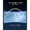 Weipin 10,5-дюймовый Ультрапрозрачный Антибликовый Высокочувствительный Сенсорный 2 шт. для 4