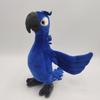 Plush Toy Stand Up Doll Children Gift