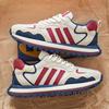 Men's Shoes Spring 2025 New Sports and Leisure Fashion Running Shoes Three-bar Platform Non-slip Forrest Gump Dad Shoes