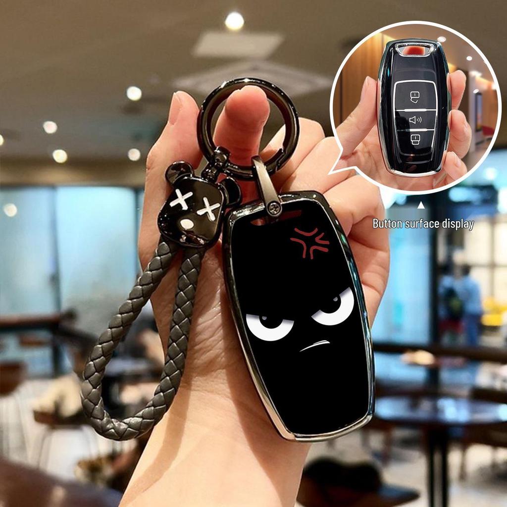 Чехол для ключей Great Wall Haval для Big Dog, Menglong, H6, Xiaolongmax, Shenshou, Chulian, Ora Black Cat