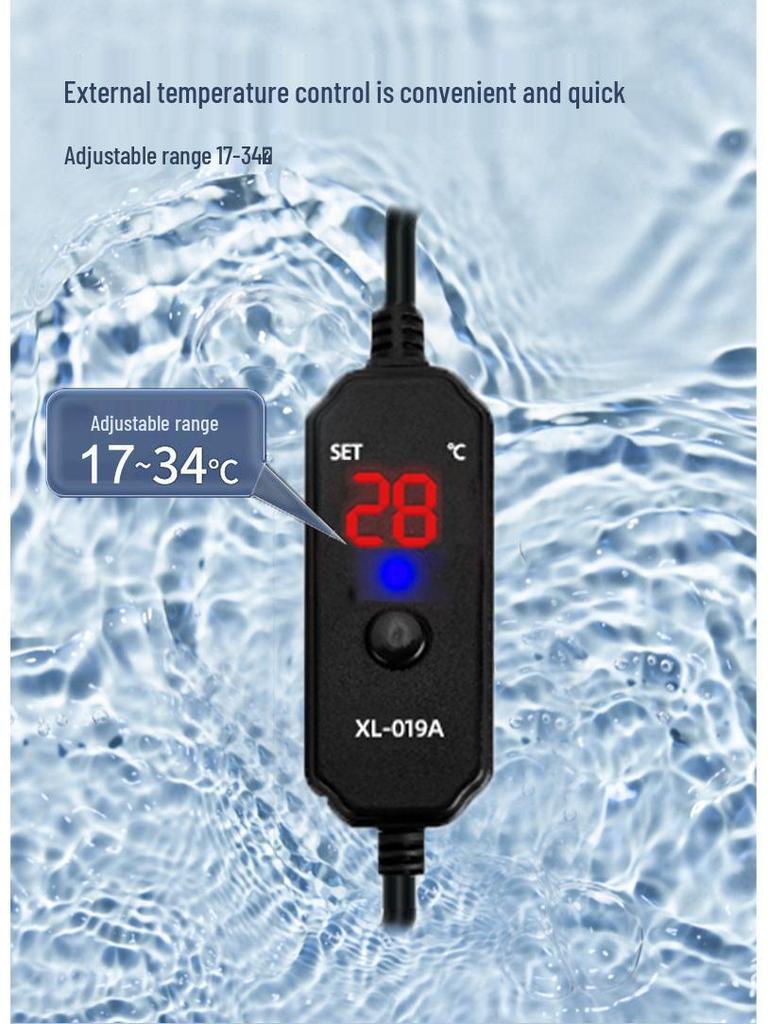 Explosion-Proof Fish/Turtle Tank Heater with Automatic Temp Control, Variable Frequency, Digital Display, and Free Shipping