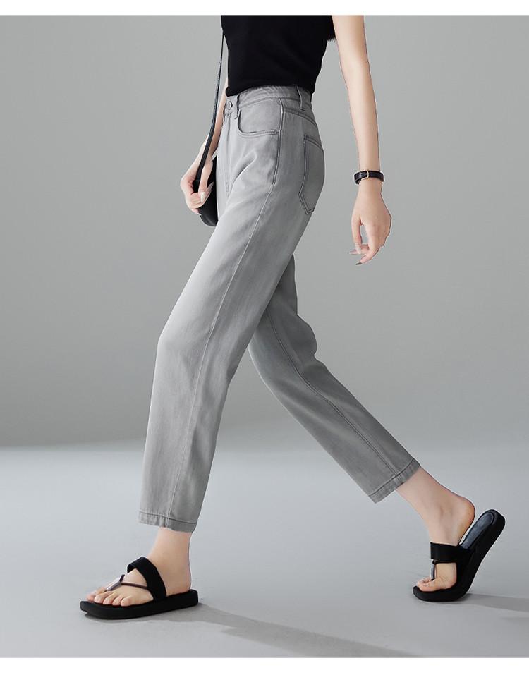 Women's Summer Thin Haren Pants