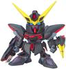 SD Gundam BB Senshi Blitz Gundam No.264