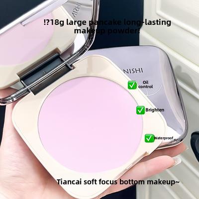 Набор пудры Velvet Mist Powder Set Пудра для контроля жирности и консилера с нежной текстурой Водостойкая Устойчивая к поту Естественно прозрачная и матовая