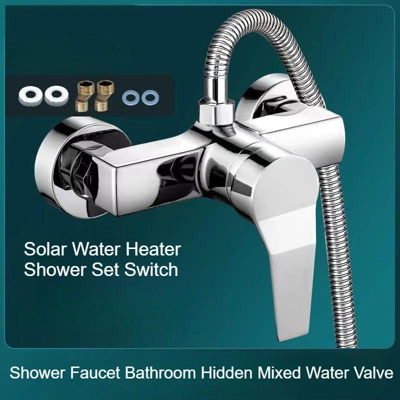 Настенный бытовой водонагреватель Смеситель для душа Ванная комната Скрытый клапан для душа с холодной и смешанной водой Аксессуары для душа
