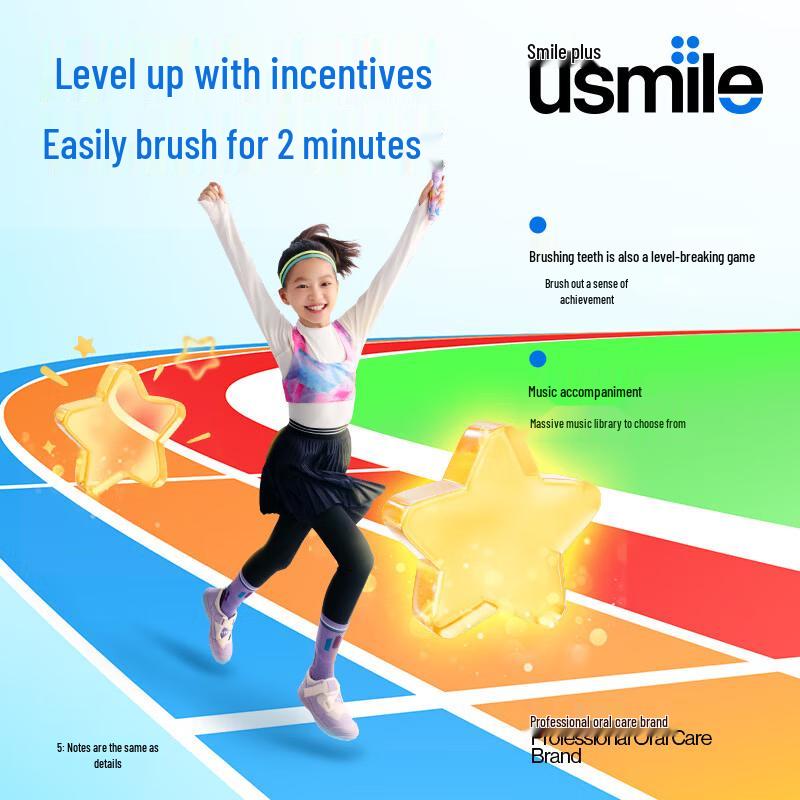 usmile Q20pro AI Умная детская электрическая зубная щетка вилка CN (адаптер в комплекте)