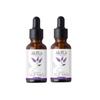 Certified Organic Natural Oil Akita Face Oil Lavender 50ml, 50ml, 3 Units