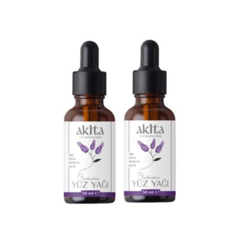 Certified Organic Natural Oil Akita Face Oil Lavender 50ml, 50ml, 1 Piece
