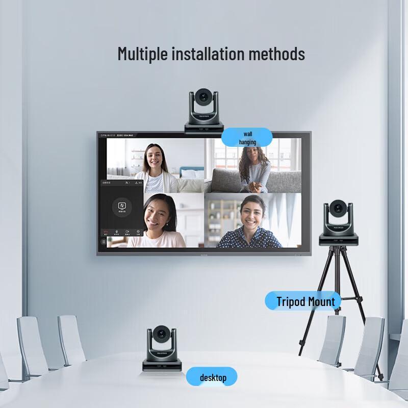 Система для удаленных видеоконференций MAXHUB SC51S (Китайская версия)