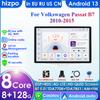 Android 13 Car Radio VW Passat B7 CC 2010-2015 Multimedia Video Player Navigation GPS Carplay QLED Touch Screen Auto Stereo Intelligent Screen