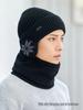 Men's Winter Knitted Wool Hat with Ear Protection, Plus Velvet, Windproof, Warm, Versatile Pullover with Large Brim.