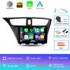 Android 14 Автомобильное радио для Honda Civic 9 FK FB 2012 - 2017 Мультимедийный видеоплеер Навигация стерео GPS Нет 2din 2 din dvd