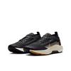 Nike Кроссовки мужские Pegasus Trail 5 GORE-TEX Black Monarch Off-Noir Pale-Ivory FQ0908-007