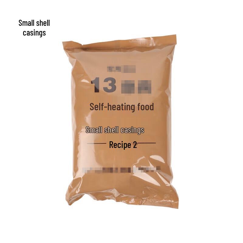 Xiao Dan Ke No. 13 Portable Self-Heating Rice Meal