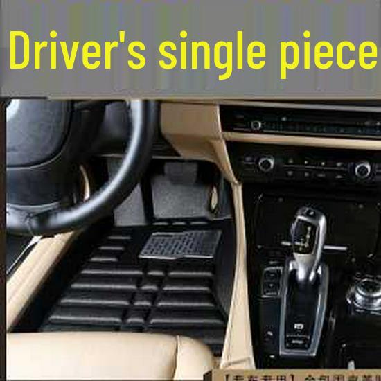 Durable Anti-Slip Leather Floor Mats for Baojun 730/RS-5/RC-3/RC-5/RC-6/Lechi/Yunhai