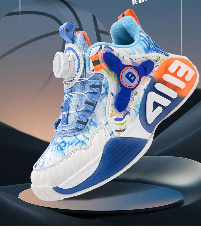 Classmates Boys Осень 2025 Новые Детские Баскетбольные Кроссовки с Вращающейся Кнопкой Мальчики Сетчатые Дышащие Осень