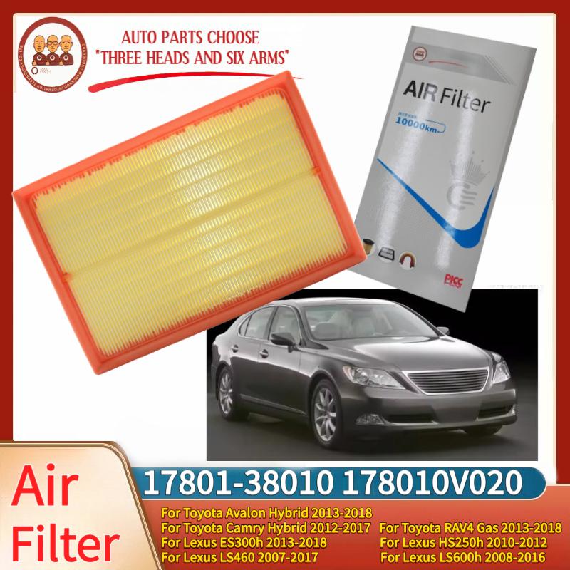 10LA-1040 Air Filter For Lexus LS460 USF40 RX 450 ES300h HS250h LS460 LS600h Camry 2.5L RAV4 2013-2018 17801-38011 17801-0V030