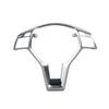 Для Mercedes Benz W176 W204 W212 2012-2014 Накладка на руль серебристая