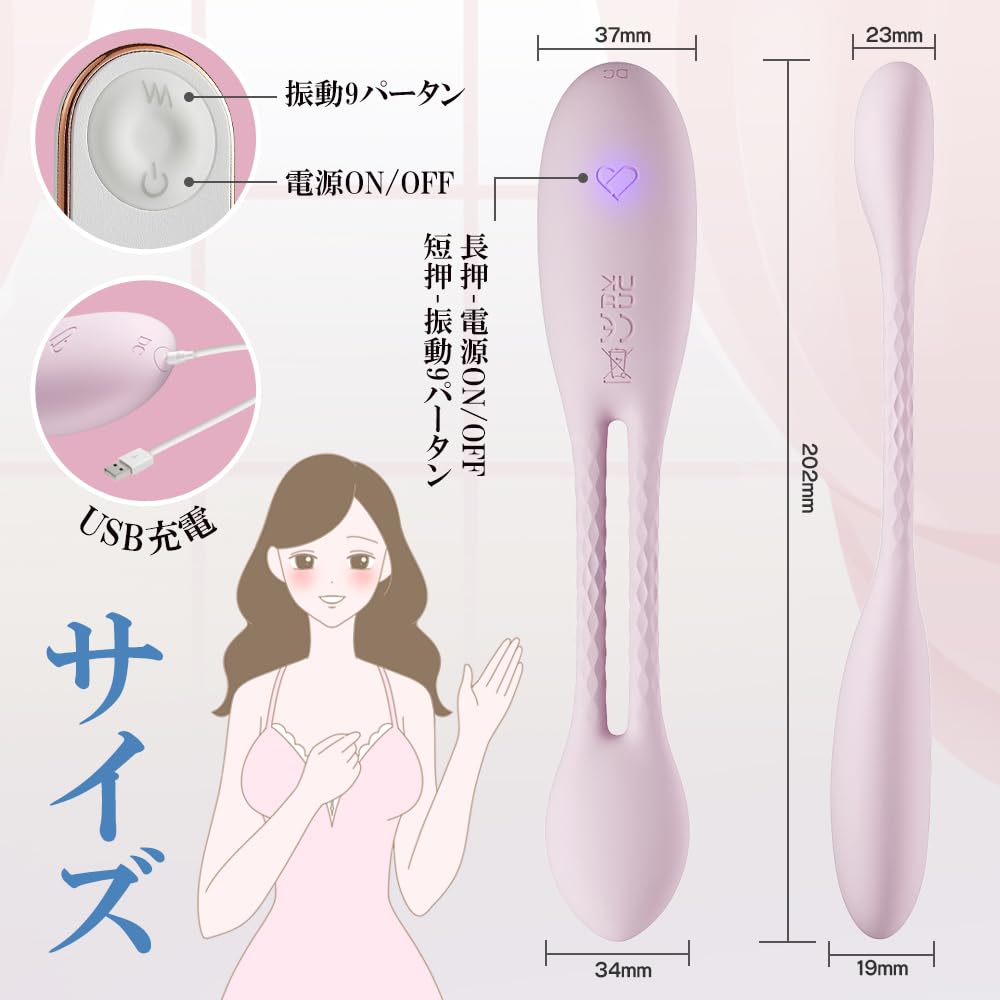 Vibrator Sex Toys for Couples Vibrator for Women Layers of Intense Vibration On Both Ends Bending Various Forms Love Goods Vibrator for Internal and