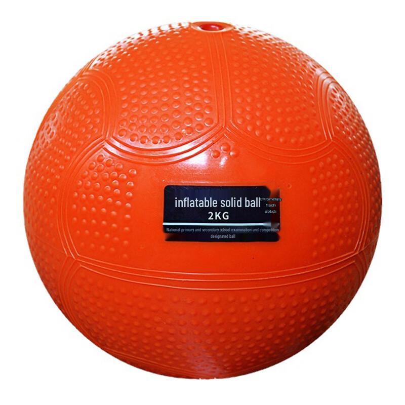 Junshi 2KG Inflatable Rubber Medicine Ball