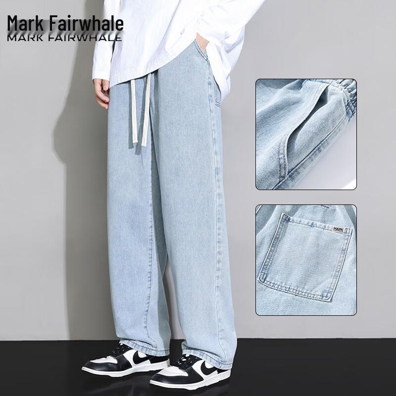 Mark Fairwhale Men's Casual Retro Denim Jeans