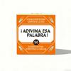 Забавные испанские игровые карточки Образовательные 50 шт. Карточки Игра «Угадай слово» Изучение языка Интерактивные карточки со словами Семья