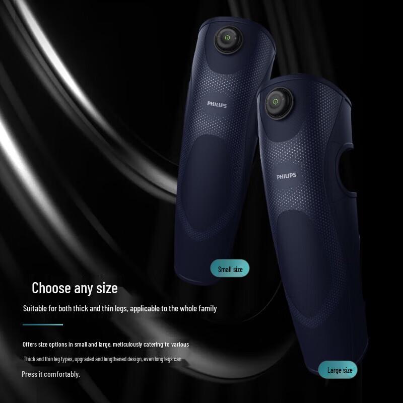 Philips Нагреваемый массажер для коленей, вилка CN (адаптер в комплекте)
