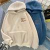 Autumn and Winter Warmth, Plush and Thick Hoodie, Women's Loose Hooded Jacket Top