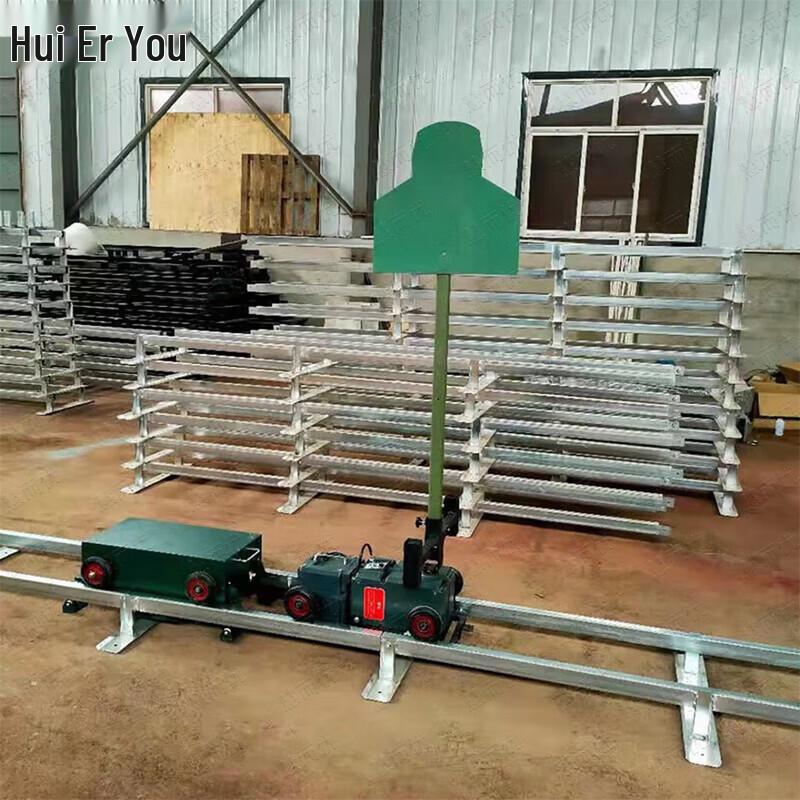 Huieryou Outdoor Mobile Rotating Target System