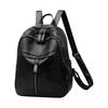 Fashionable PU Backpack. Casual Large Capacity Outdoor Travel Bag. College Travel Bag. Mommy